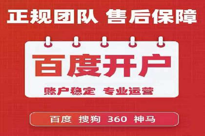 知乎信息流广告投放效果显著的案例剖析